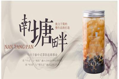 饮料对包装要求