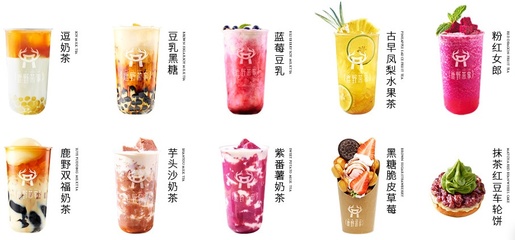 饮料对包装要求