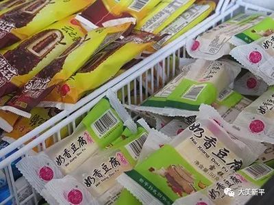 昆明预包装代加工