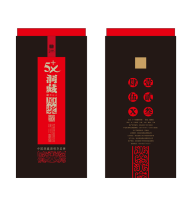 原浆白酒包装