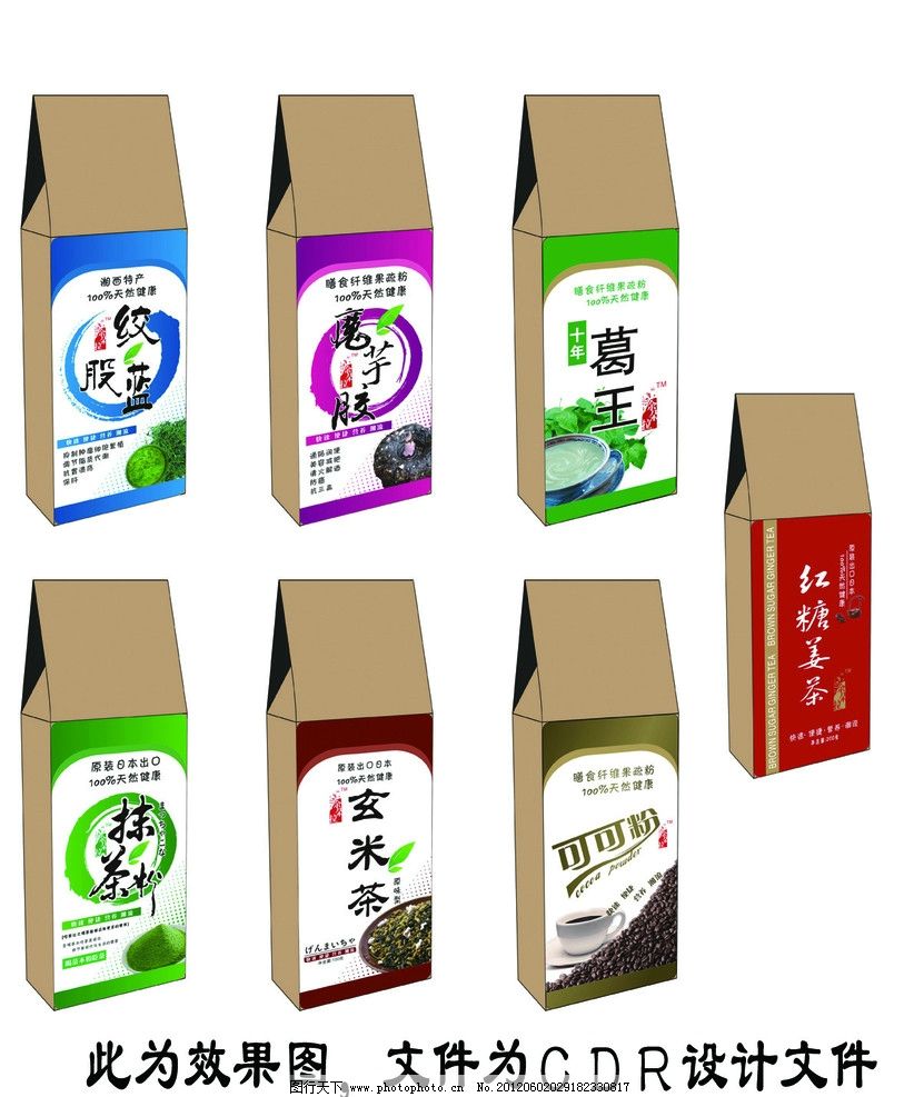 餐饮可以卖预包装吗