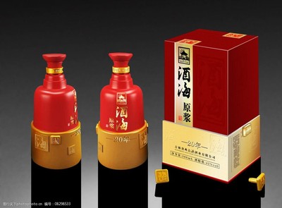 原浆白酒包装