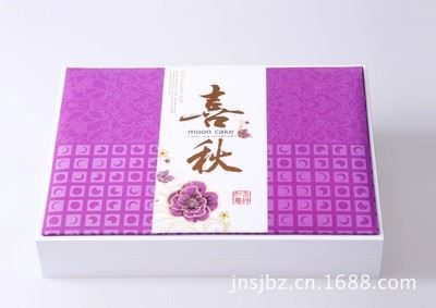 济南月饼包装批发价格