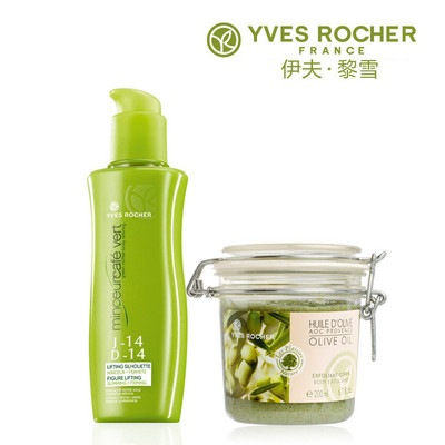 思亲肤蜂蜜新版包装