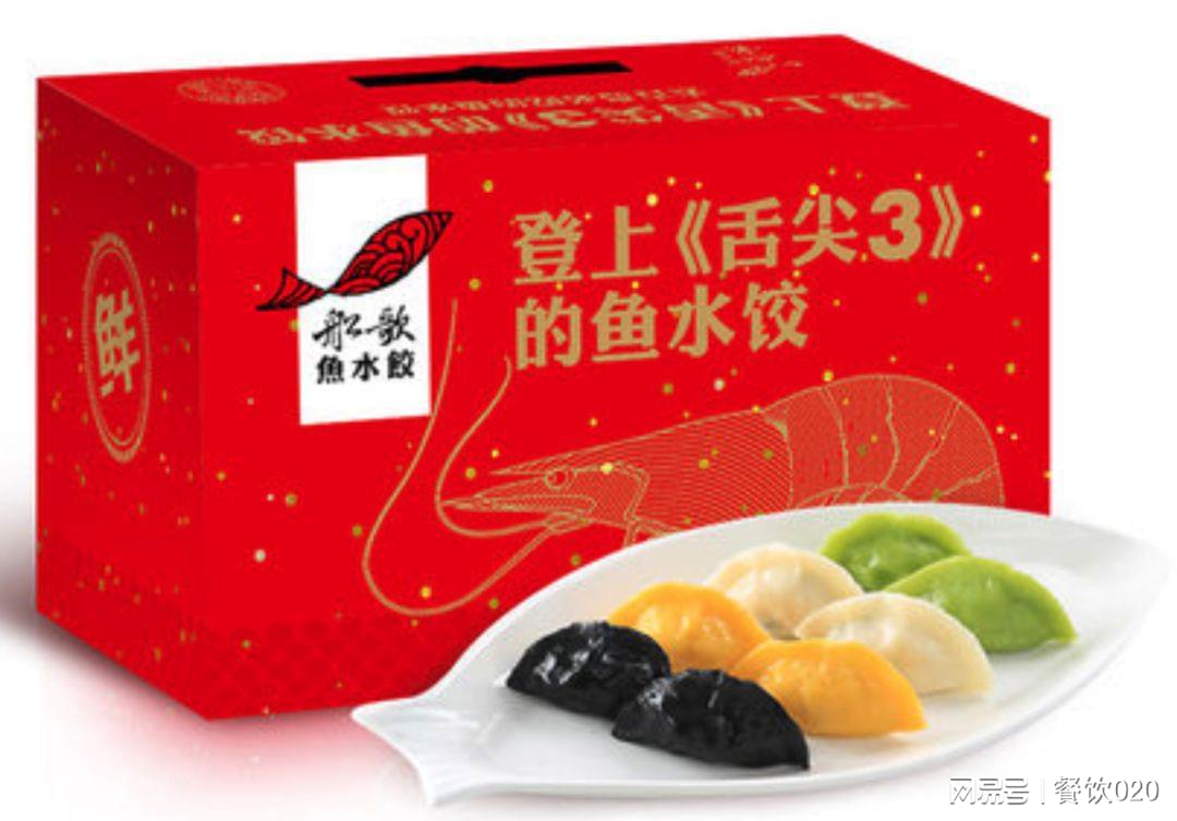 餐饮可以卖预包装吗