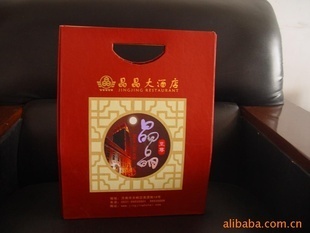 济南月饼包装批发价格