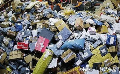 快递包装袋回收与处理