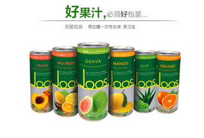 饮料对包装要求