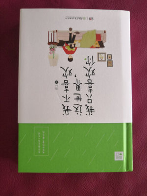 书籍如何包装