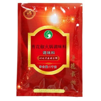 昆明预包装代加工
