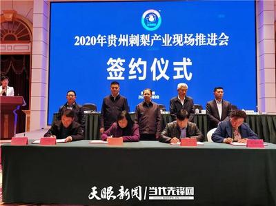 企业包装融资合作