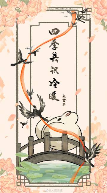 栗子包装袋的保存原理