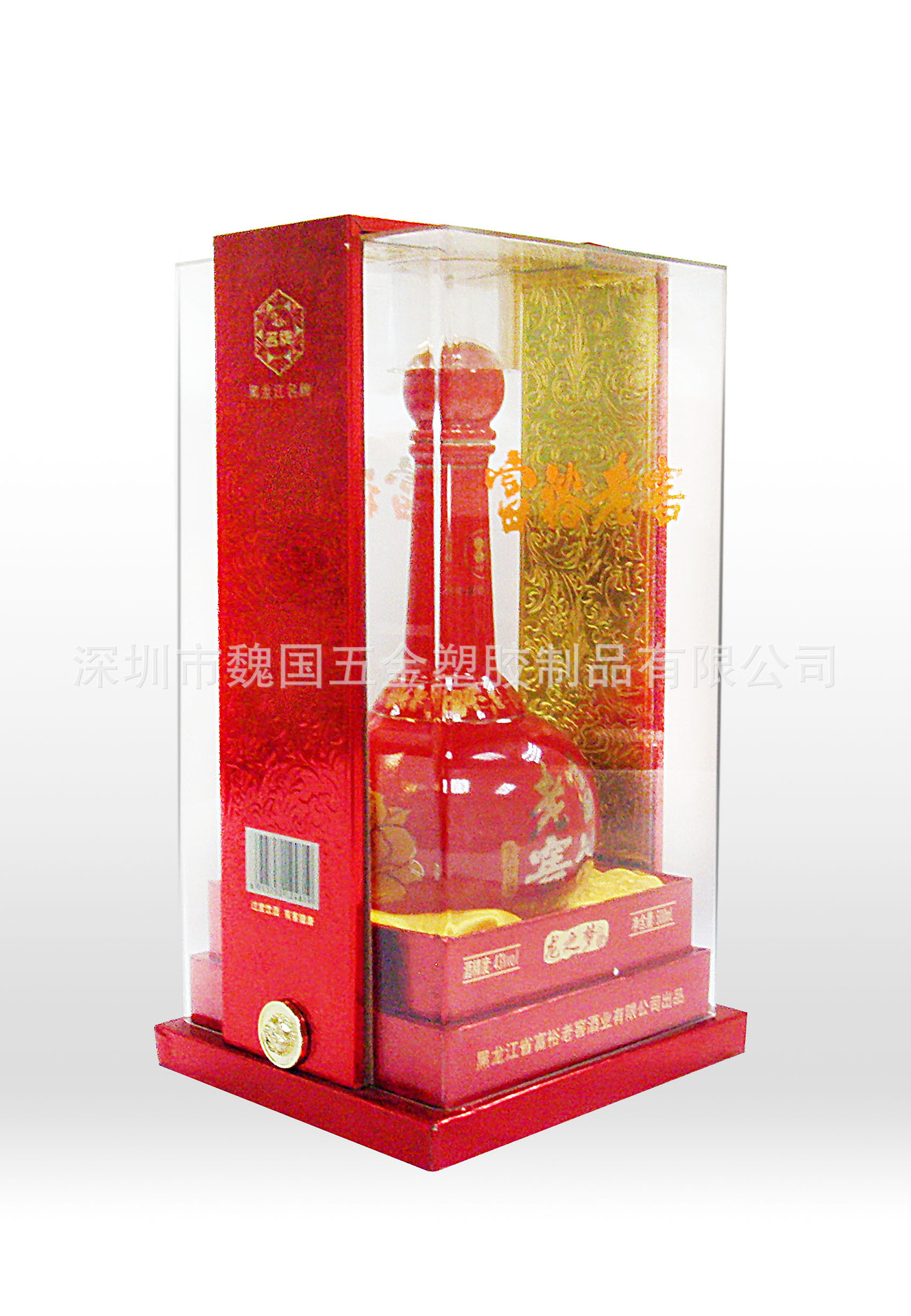 江苏亚克力酒类包装