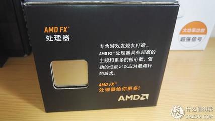 fx8300新包装