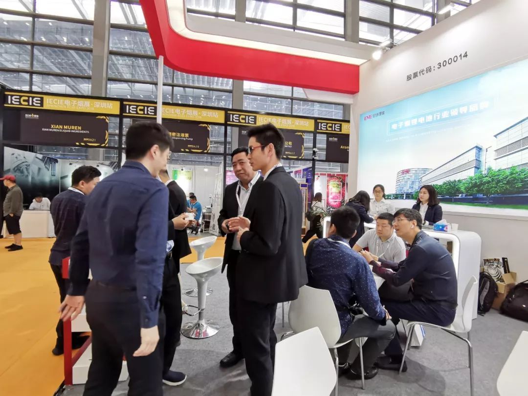深圳软包装展览会