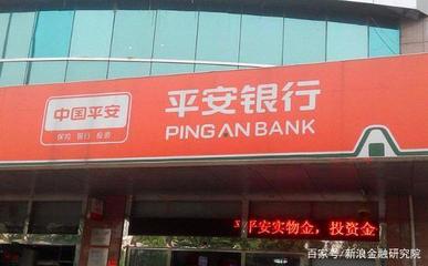 北京包装代办平安贷贷卡