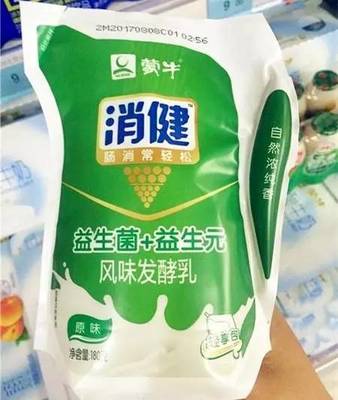合肥蒙牛包装