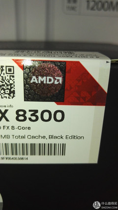 fx8300新包装