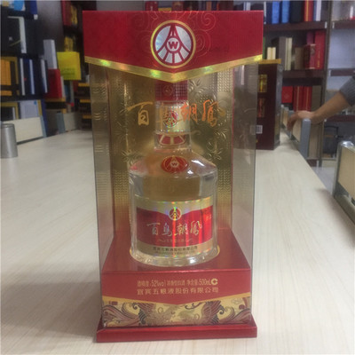 江苏亚克力酒类包装