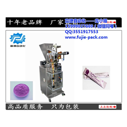 揭阳粉剂包装机商家