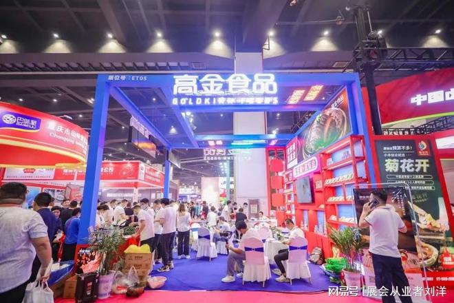 南京食品包装机械展会