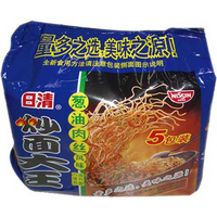 炒面大王包装的怎么吃