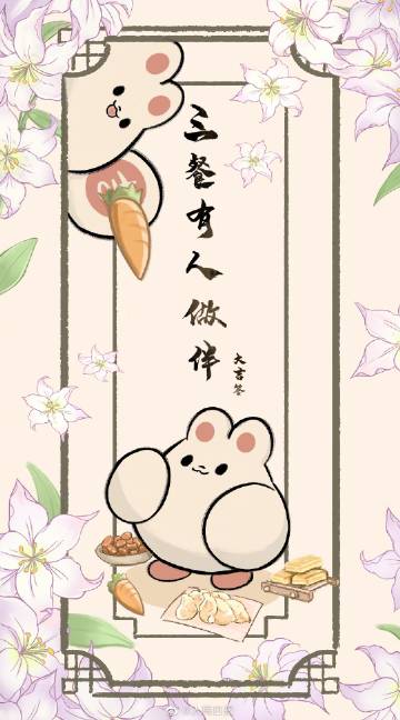 栗子包装袋的保存原理