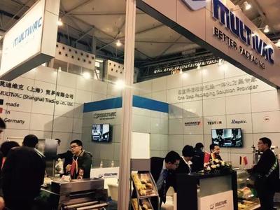 南京食品包装机械展会