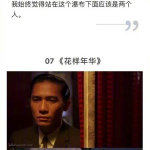 栗子包装袋的保存原理