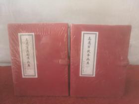 外包装塑封 长春