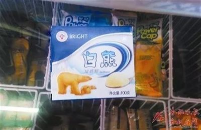 合肥蒙牛包装