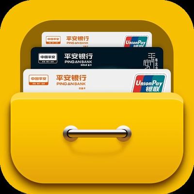 北京包装代办平安贷贷卡