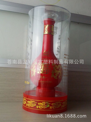江苏亚克力酒类包装