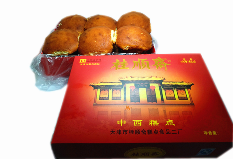 糟子糕老包装