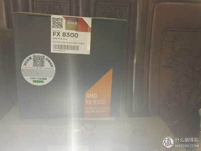 fx8300新包装
