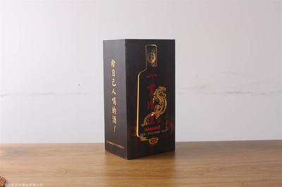 言成包装