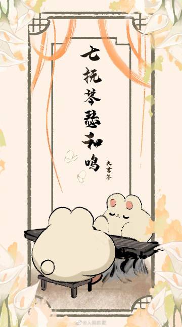 栗子包装袋的保存原理