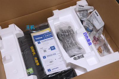 中层包装常用的材料