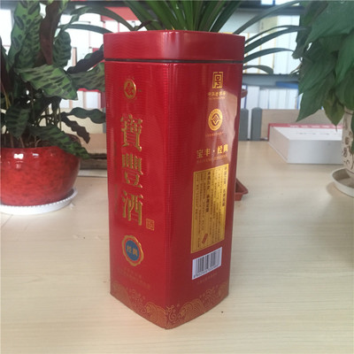 江苏亚克力酒类包装