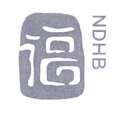 蜡产品包装更改通知函