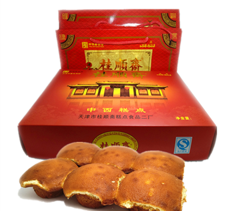 糟子糕老包装
