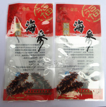单个包装袋
