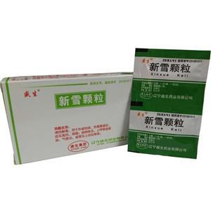 新雪颗粒内包装