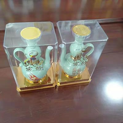 江苏亚克力酒类包装