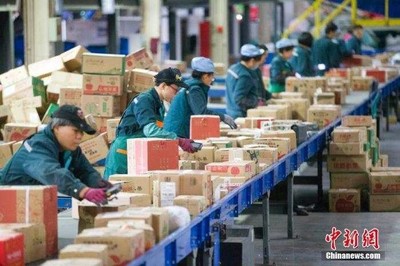 快递的包装要遵循什么原则