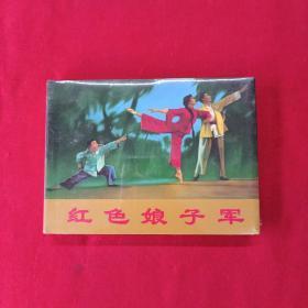外包装塑封 长春