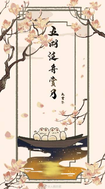 栗子包装袋的保存原理