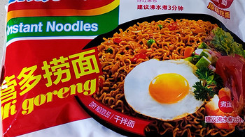 炒面大王包装的怎么吃