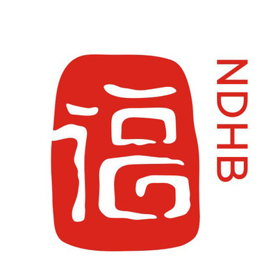 蜡产品包装更改通知函
