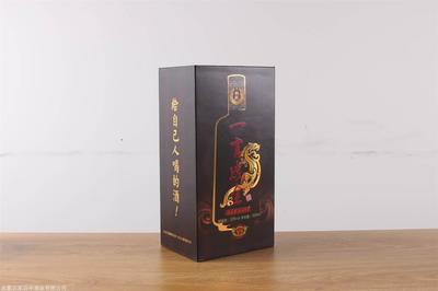 言成包装